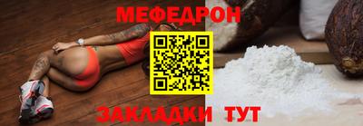 кокаин VHQ Ачхой-Мартан