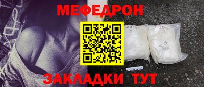 ALPHA-PVP Аша