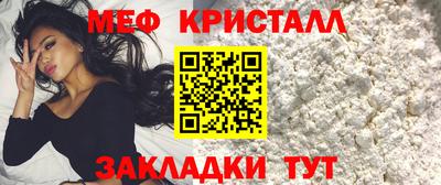кокаин VHQ Ачхой-Мартан