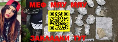 кокаин VHQ Ачхой-Мартан