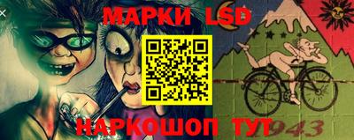 кокаин VHQ Ачхой-Мартан
