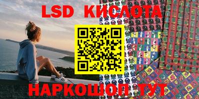 шишки Баксан