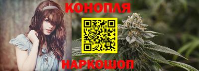 кокаин VHQ Ачхой-Мартан