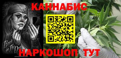 кокаин VHQ Ачхой-Мартан