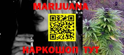 кокаин VHQ Ачхой-Мартан