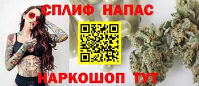 кокаин VHQ Ачхой-Мартан