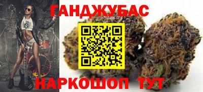 шишки Баксан