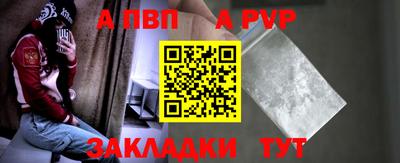 кокаин VHQ Ачхой-Мартан