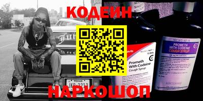 кокаин VHQ Ачхой-Мартан