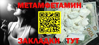 кокаин VHQ Ачхой-Мартан
