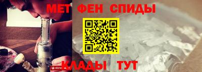 кокаин VHQ Ачхой-Мартан