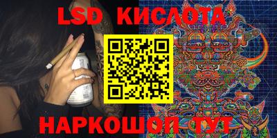 шишки Баксан