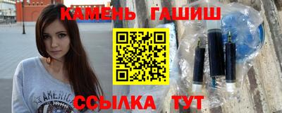 ALPHA-PVP Аша