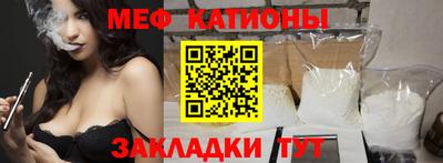 кокаин VHQ Ачхой-Мартан