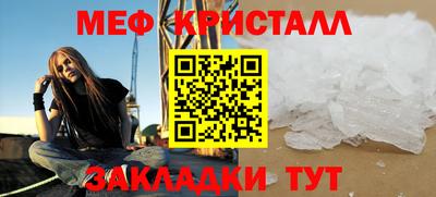 кокаин VHQ Ачхой-Мартан