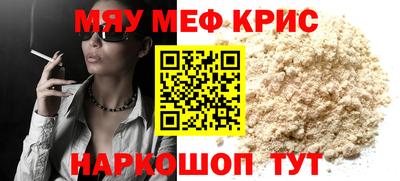 кокаин VHQ Ачхой-Мартан