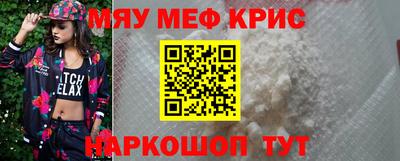 кокаин VHQ Ачхой-Мартан