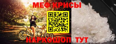 ALPHA-PVP Аша