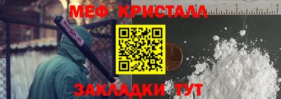 ALPHA-PVP Аша