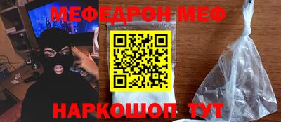 ALPHA-PVP Аша